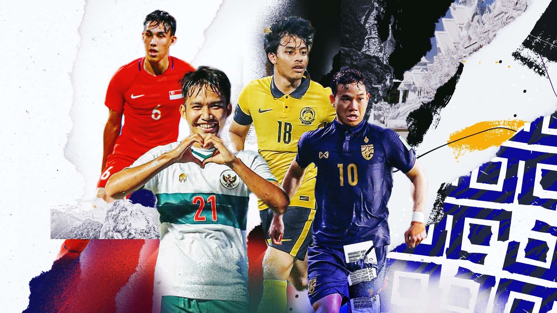 迪亞比等球 迪亞比等球