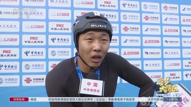 金华选手勇夺残特奥会男子T54级马拉松桂冠