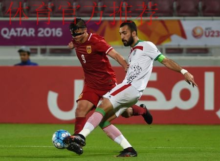 中国国奥队2：3负于伊朗国奥队 无缘里约奥运会